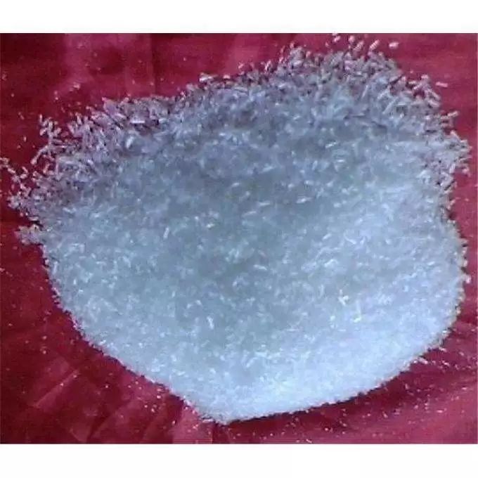 麻黄碱藏礼品盒中寄出境 两男子被批捕_郑某某