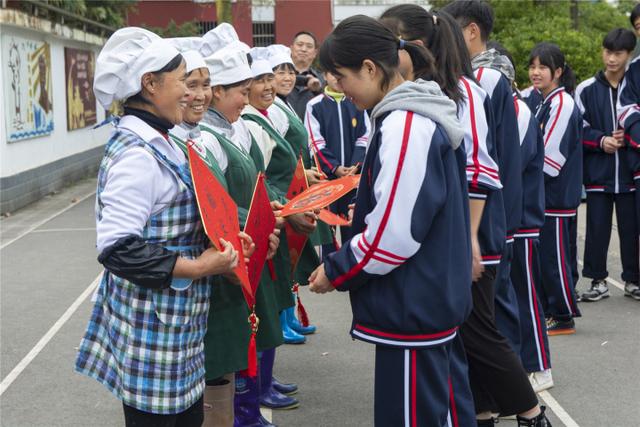 羅平大水井中學(xué)迎新納福,喜迎2020新年(圖4) 羅平大水井中學(xué)迎新納福,喜迎2020新年(圖4)