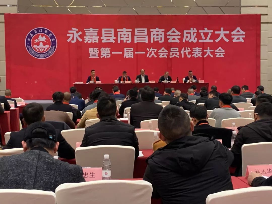 大会选举浙江乔欧家居有限公司董事长聂江华为首届会长.记者:陈佩蕾