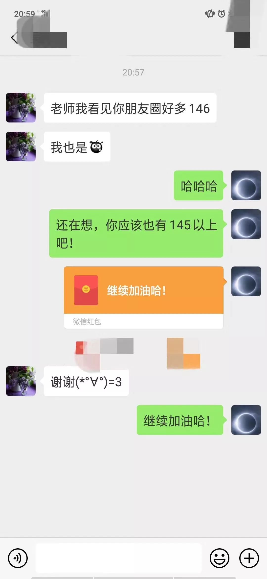 中考心得怎么写_中考心得经验总结_中考经验心得