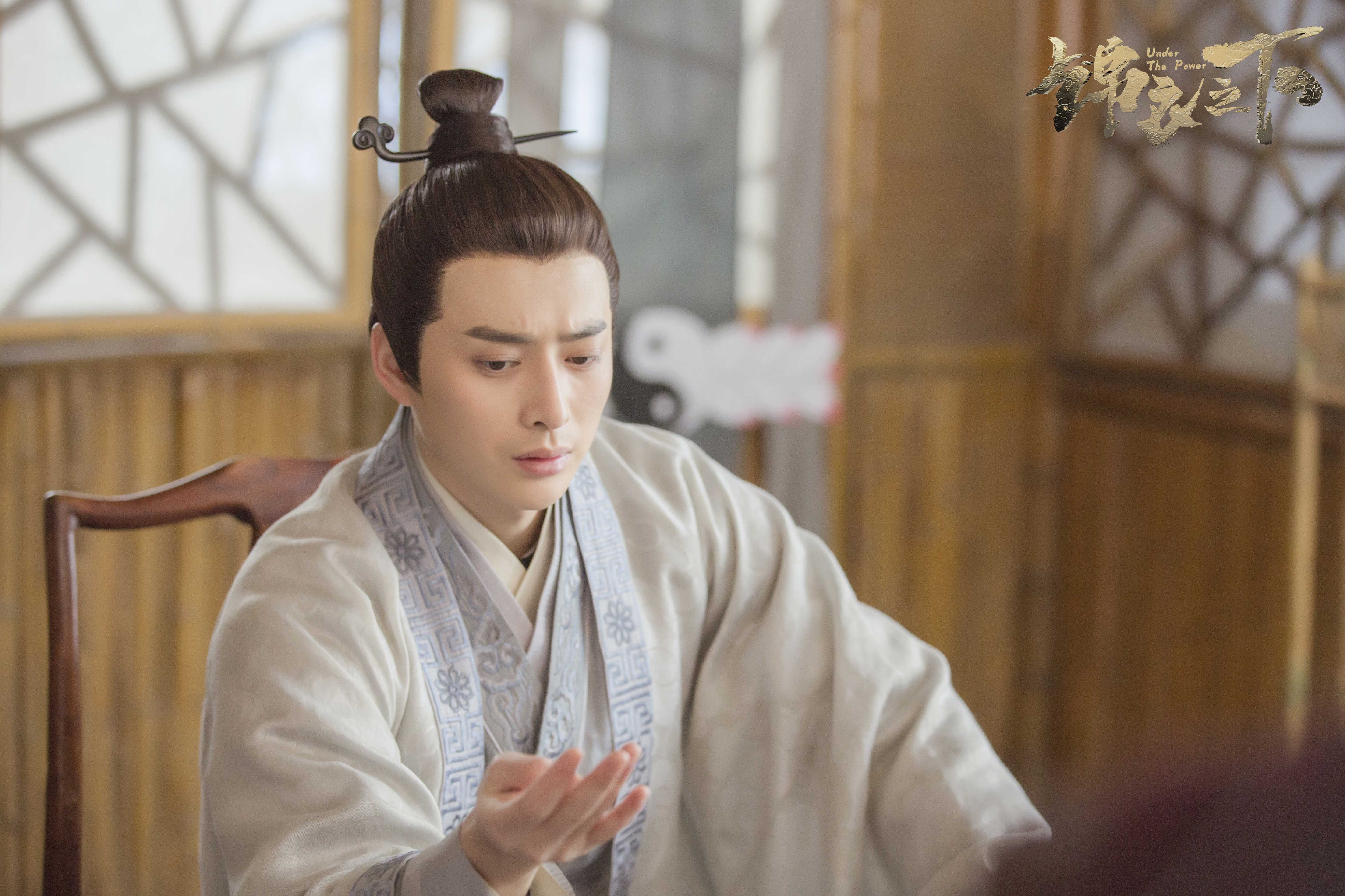 锦衣之下热播韩承羽化身蓝青玄上线助攻