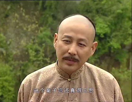 《绍兴师爷》对中国的青少年来说,《还珠格格》上个世纪末的收视高潮