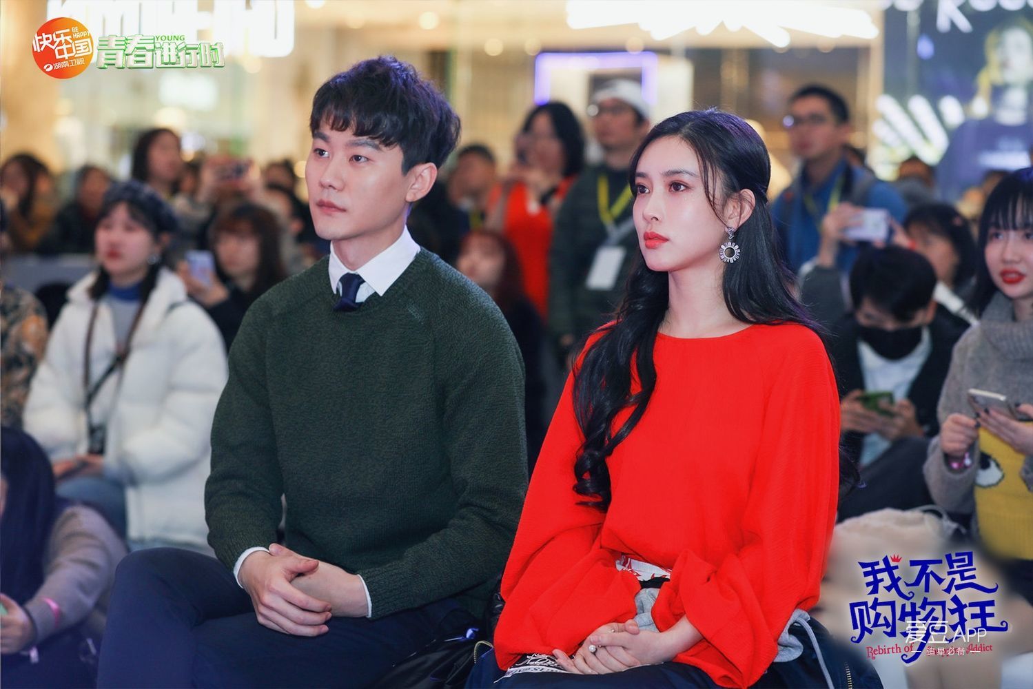 [消息]《我不是购物狂》购物精李柄辉炫技 一元买走两杯咖啡