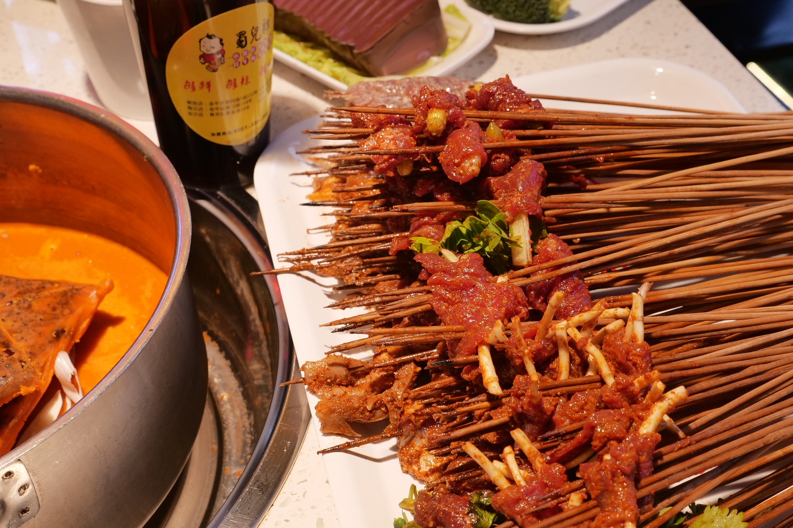 蜀儿郎串串香的个人展示页