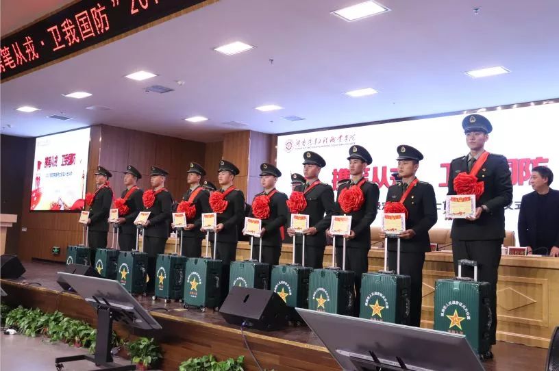 定向培养士官入伍啦!_湖南