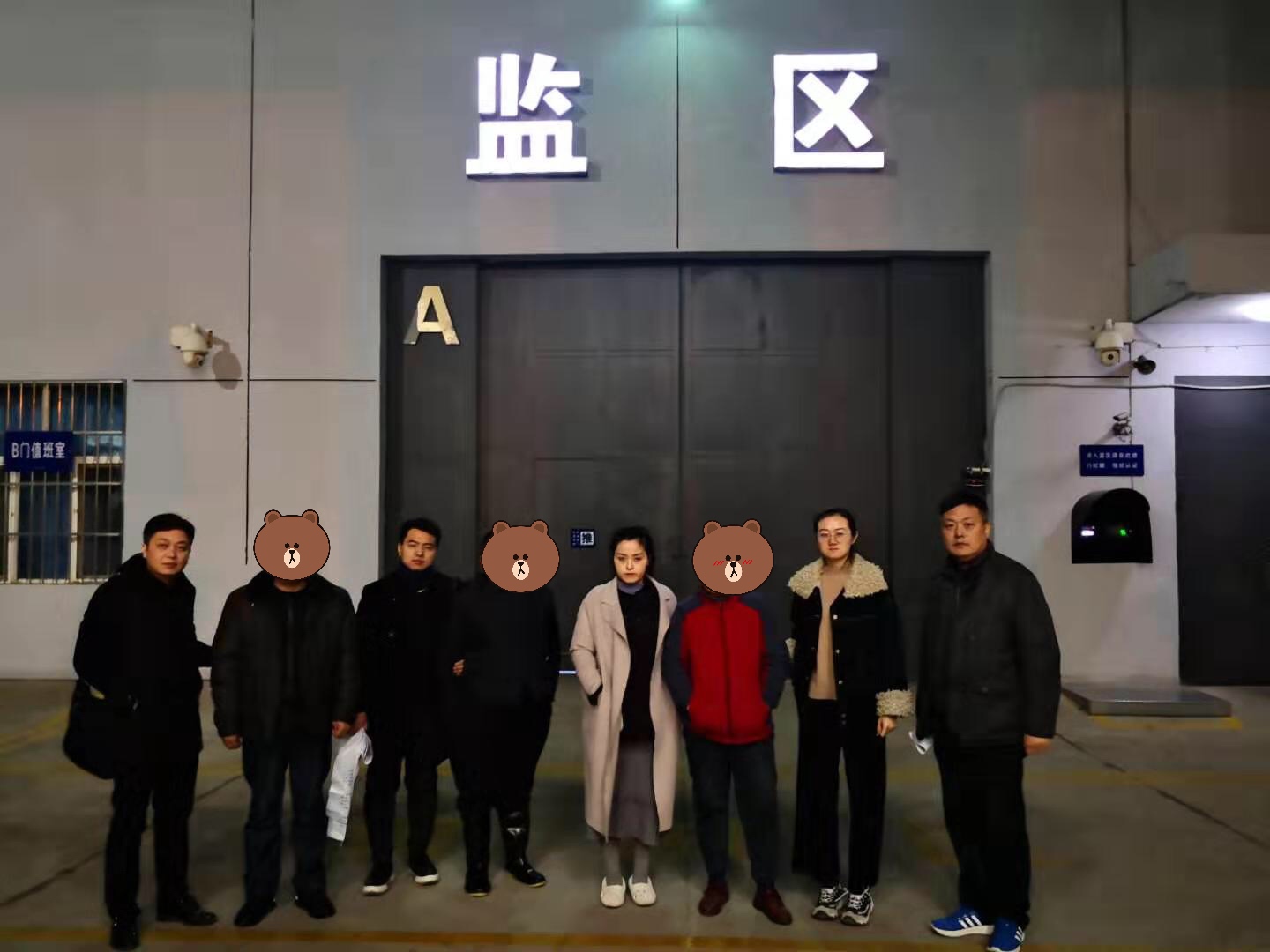 运城一校园竟有人供毒吸毒 警方已铲除