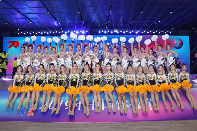 荣耀华兴明德华兴啦啦队闪耀2019年全国啦啦操冠军赛
