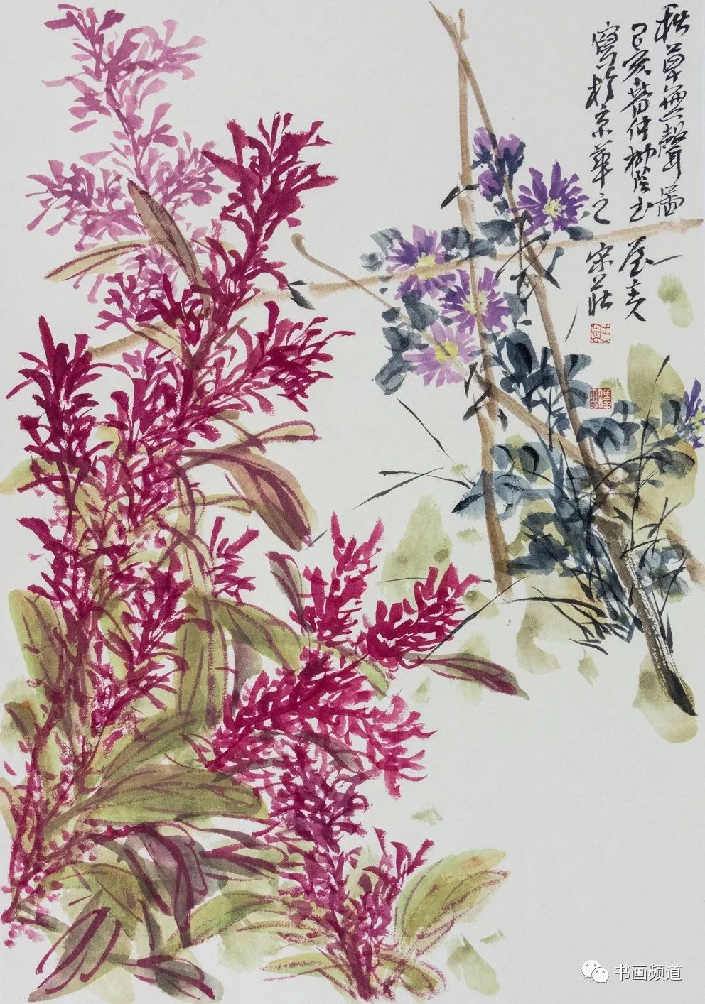 大美之春:2020美术界春晚作品展播——王伟平