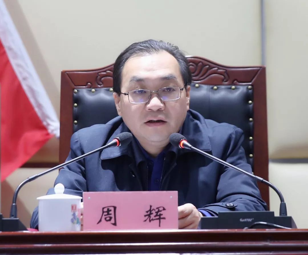 中心,玉潭街道,城郊街道相关部门单位负责人和分管市领导李磊,贺立权