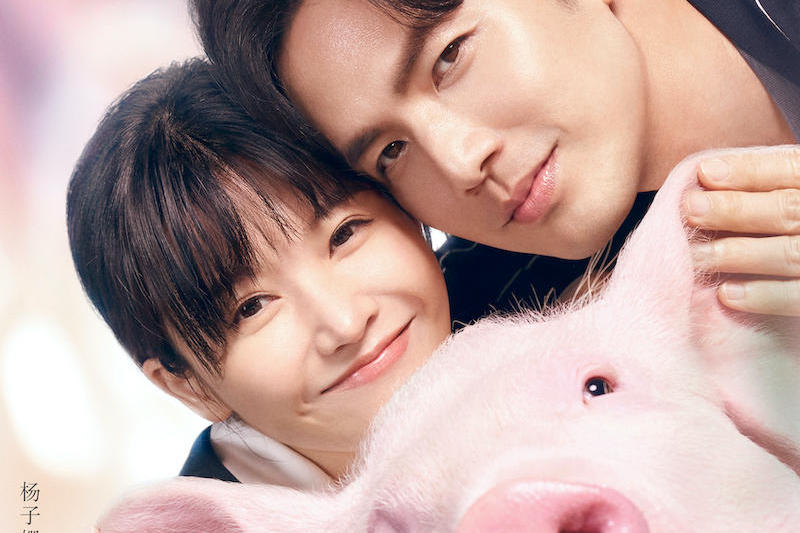 原创 钟汉良《宠爱》能够领跑贺岁档,因为这部电影可以看到自己的故事