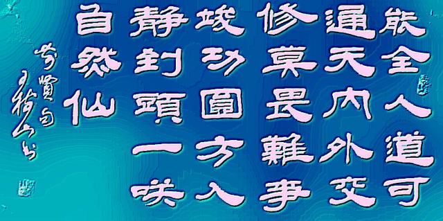 出使西方钦差大臣,为求国家富强鞠躬尽瘁,却因先知先觉而不见容于当世