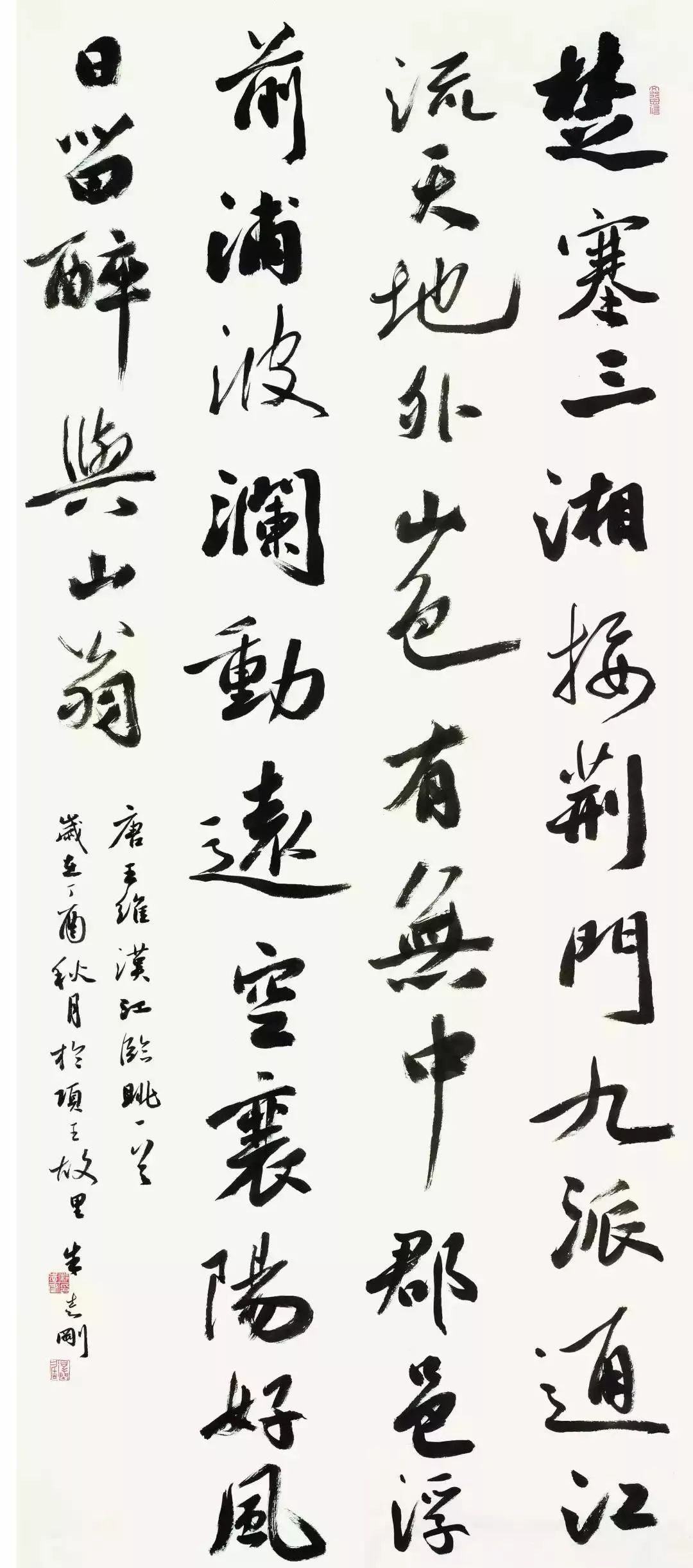 使得很多幸运的年轻人很快步入书法堂奥,比如许达,孙冲,朱志刚,提俊丰