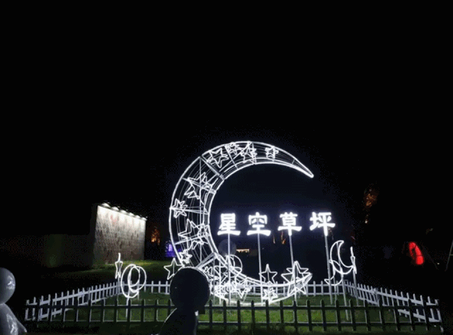 640_474gif 动态图 动图