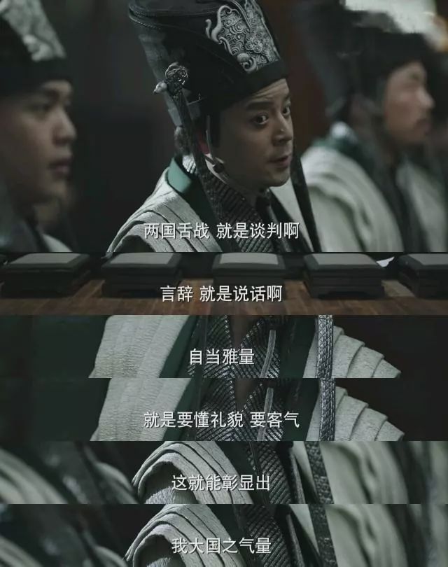 庆余年会成为爆款爽剧的模板吗