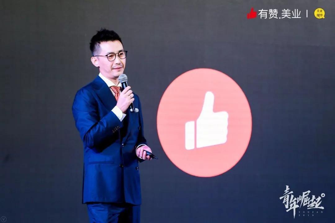 探索新美业"青年崛起"之径,有赞美业引领者大会助力