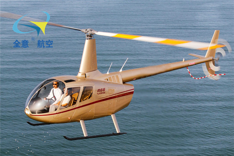 全意航空二手直升机罗宾逊r662016年