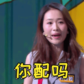 270_270gif 动态图 动图