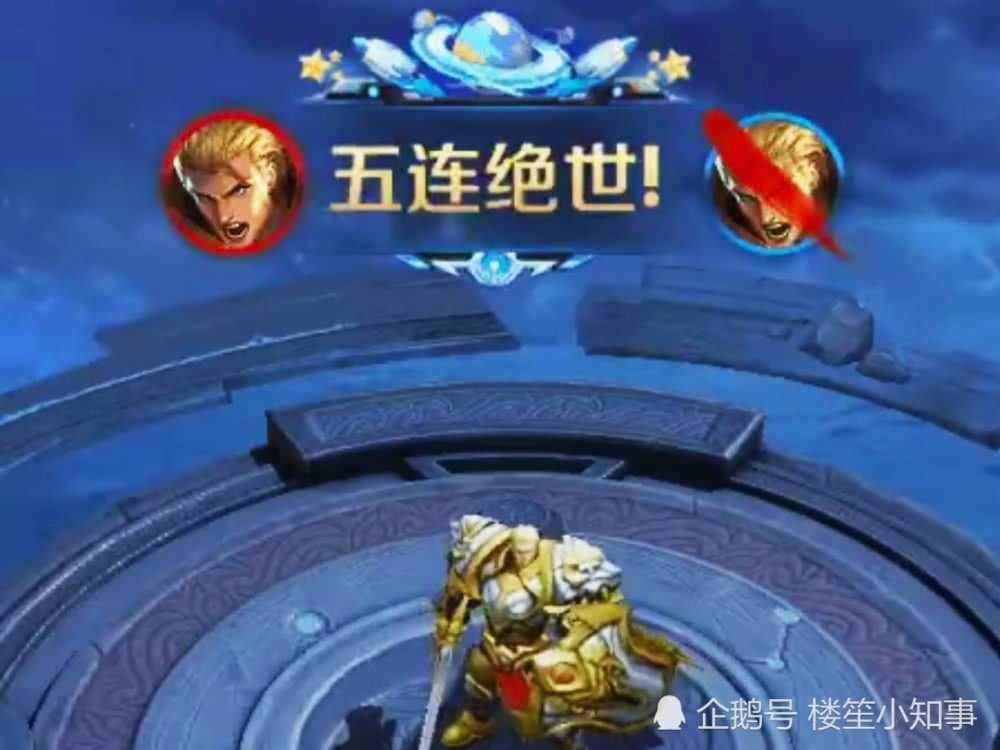 s18战令四件套名字确定李白凤求凰新赛季返场背景优化炫酷
