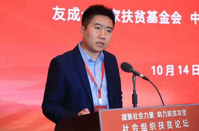 2019年10月15日,对于朱魏军来讲是特殊的,安康扶贫空间入选全国"2019