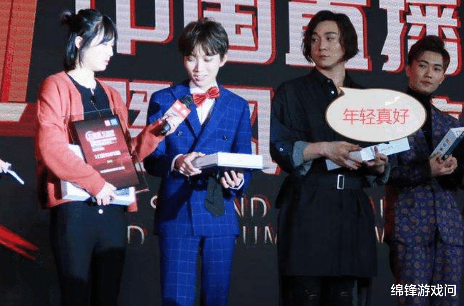 王者荣耀:张大仙直播间自曝身高!引得仙友调侃:还记得约德尔人吗