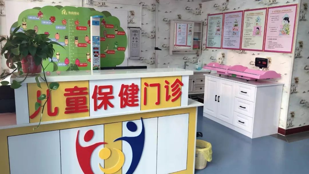 地址:庆云县人民医院儿童保健门诊供稿 | 赵莹