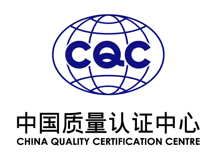 cqc认证标志图片