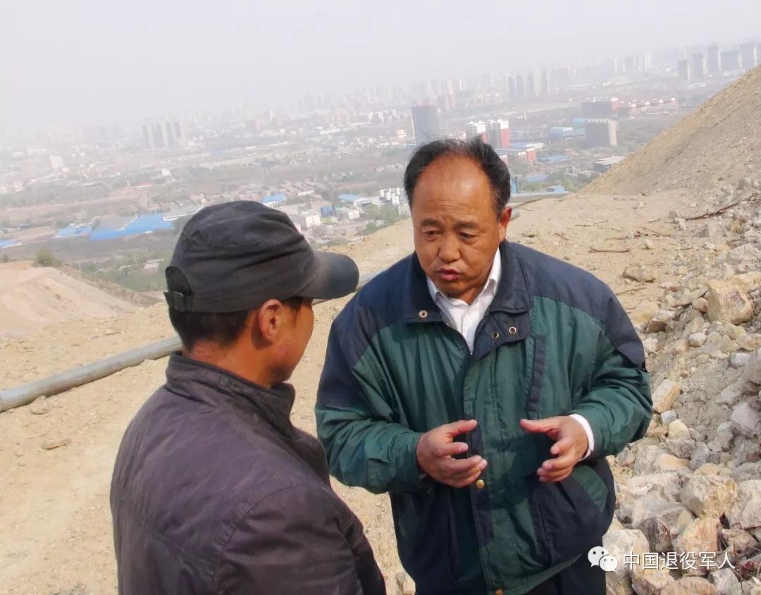 杭锦后旗张俊平简介图片