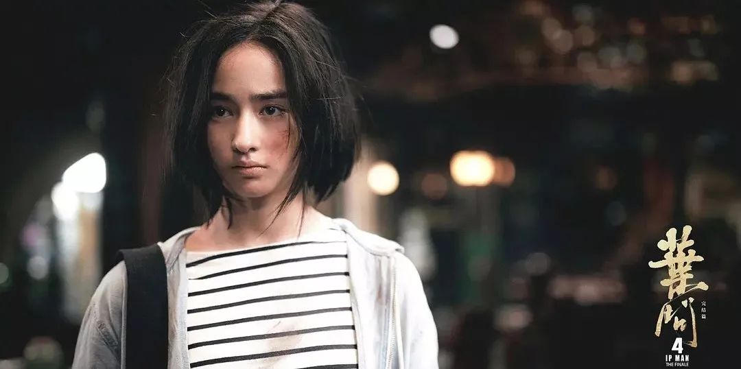 叶问4女主李宛妲成为最强00后撞脸木村光希的她早在8年前就走红了