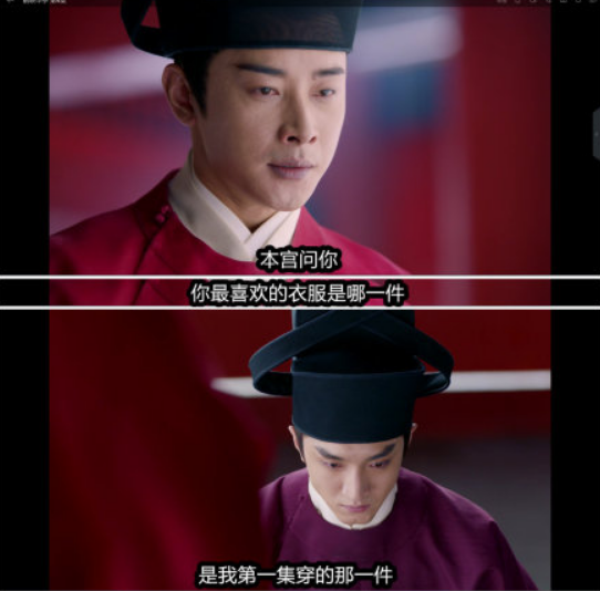 原创速来围观热播电视剧鹤唳华亭剧组罗晋李一桐等剧服义卖