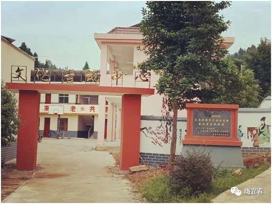 袁州区金瑞镇一个省级贫困村的华丽蜕变