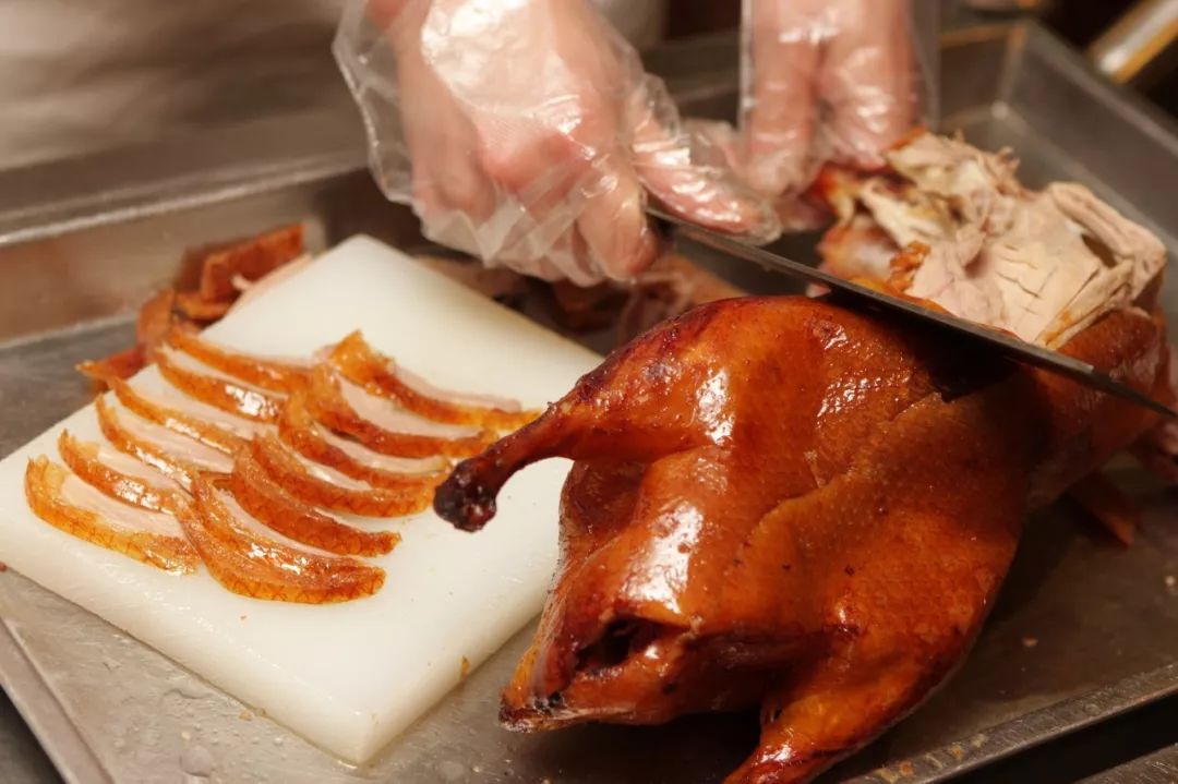 Beijing roast duck