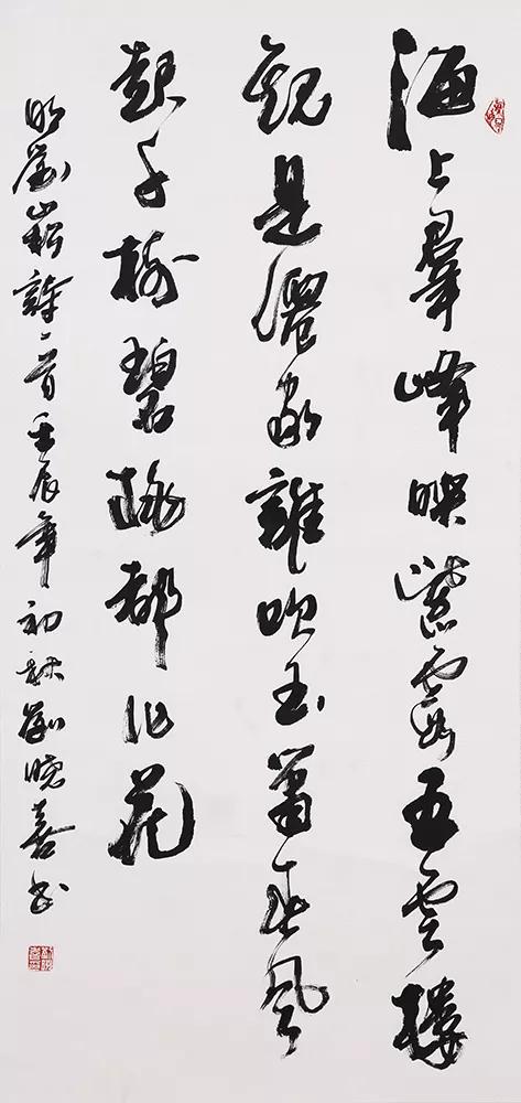 走近艺术家刘晓喜