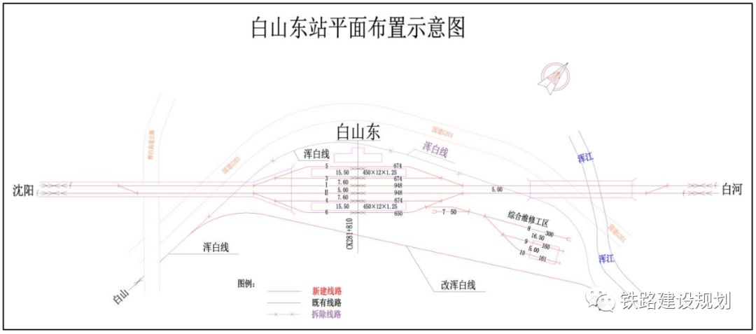 白山东站位置示意图▼7,湾沟北站车站设于白山市江源区湾沟镇北侧约1