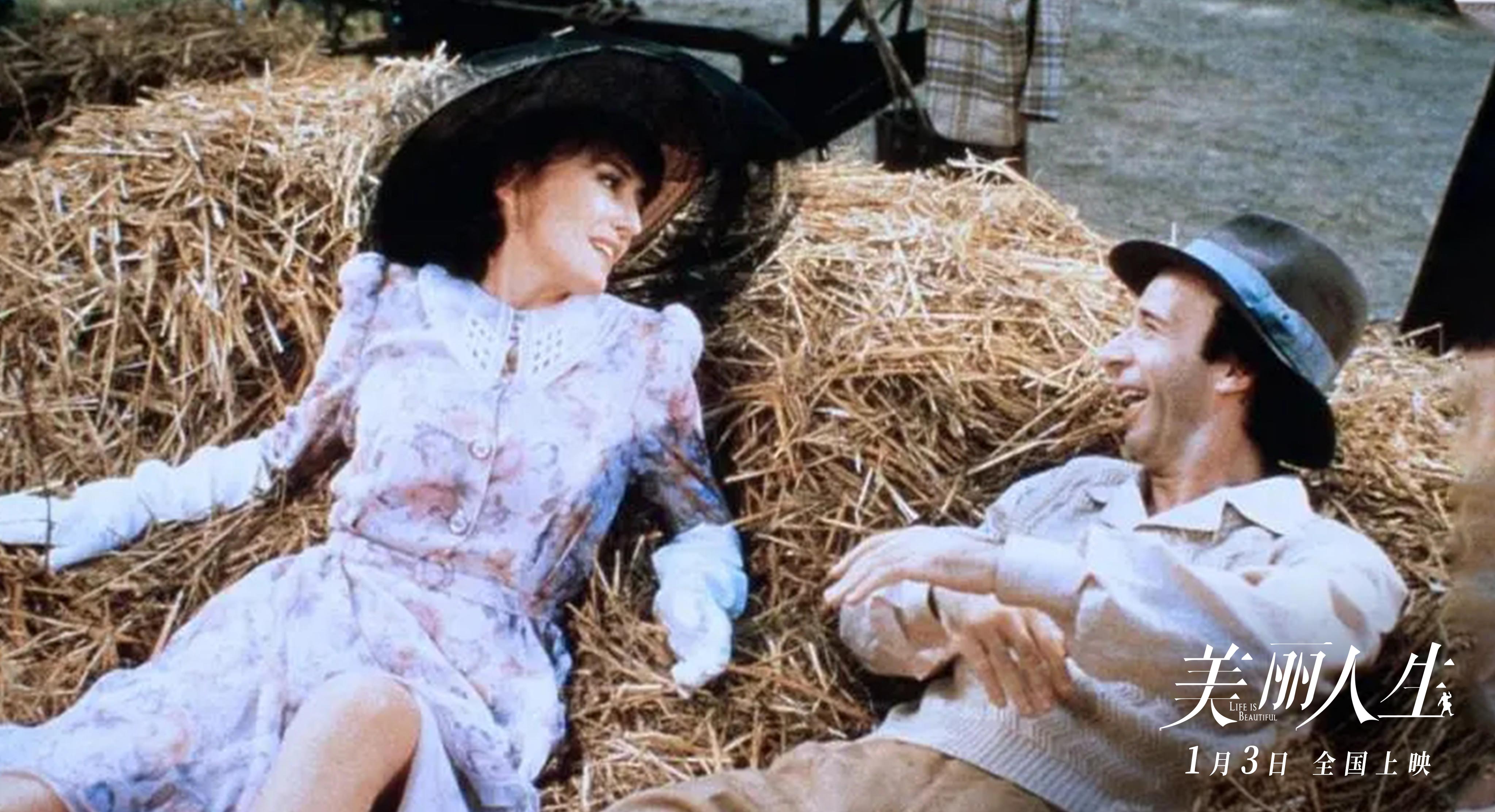 4k修复版《美丽人生》今日上映 经典片段"早安公主"曝光