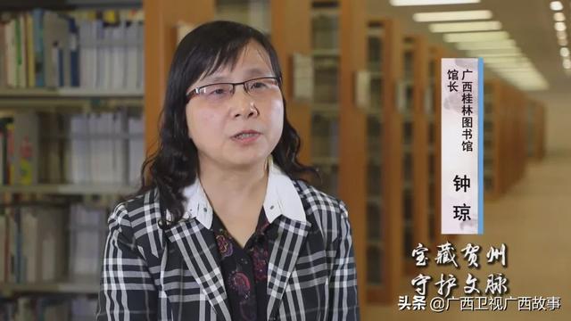 国难当头生灵涂炭更有劫后存书令人唏嘘