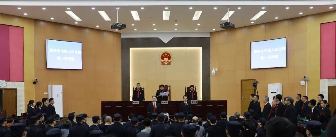 法院经审理查明,2009年4月,庞志军成立韶关市深港房地产投资有限公司