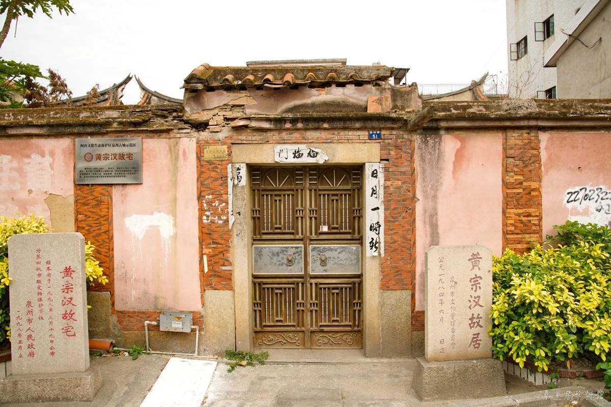 科举学霸中的战斗机,泉州的科举名门