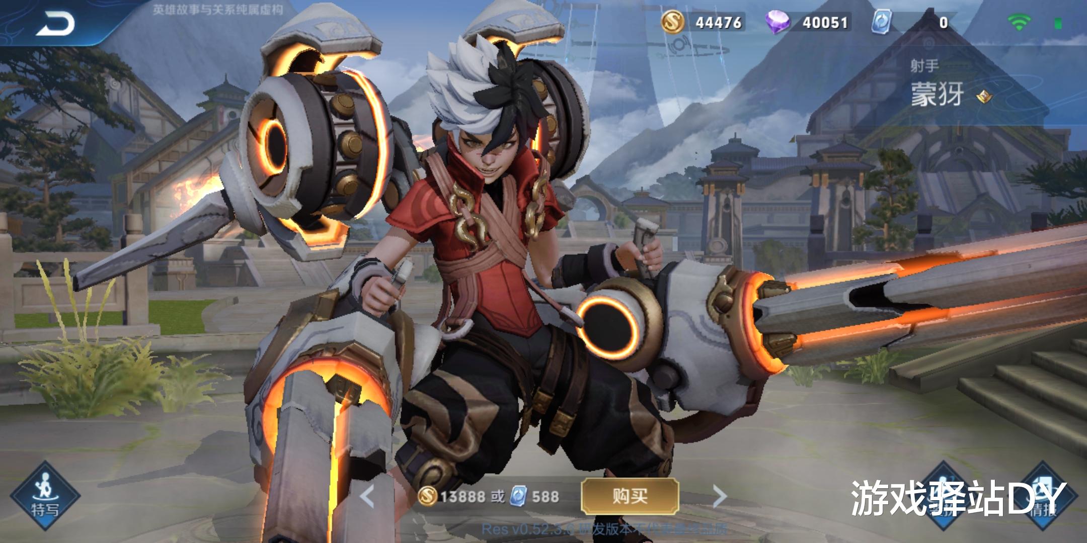 王者荣耀蒙犽全面调整重新开放测试四款返场皮肤特效一览