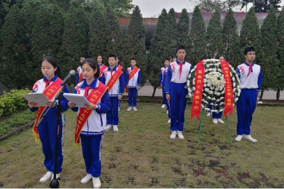 广州市第七十五中学2019大事记立德树人铭初心砥砺奋进担使命