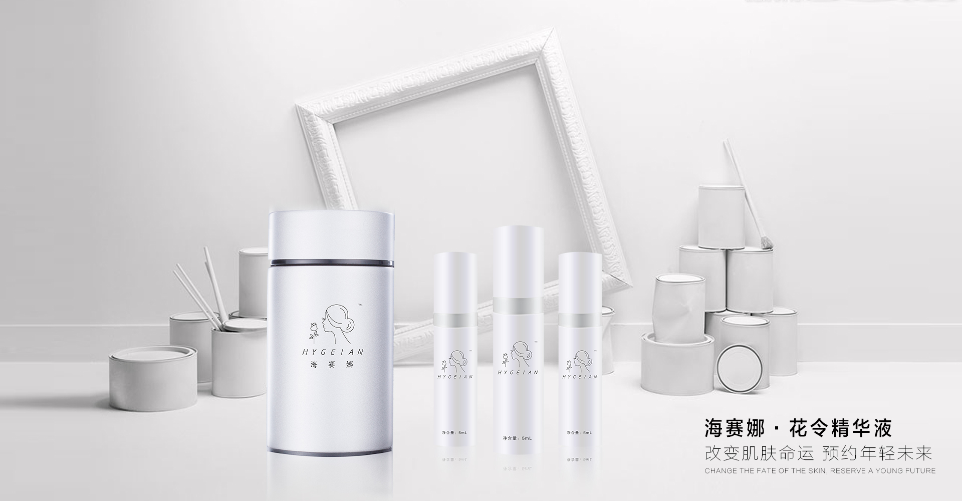 干细胞医疗美容产品怎么样(干细胞在医疗和美容方面的应用)