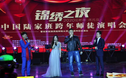 四十人的表演小品节目 604cbe07a58b45faa3ecc307caffd6a9.png