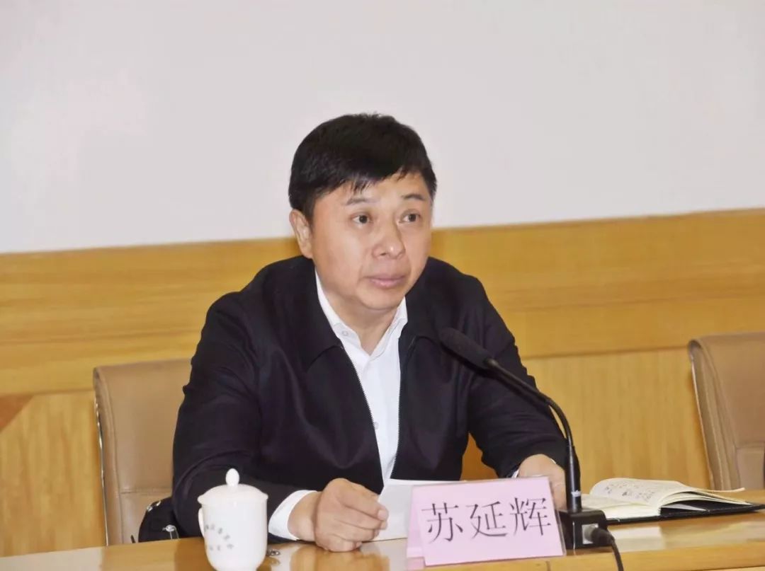 快讯鲤城丰泽主要领导干部调整变动