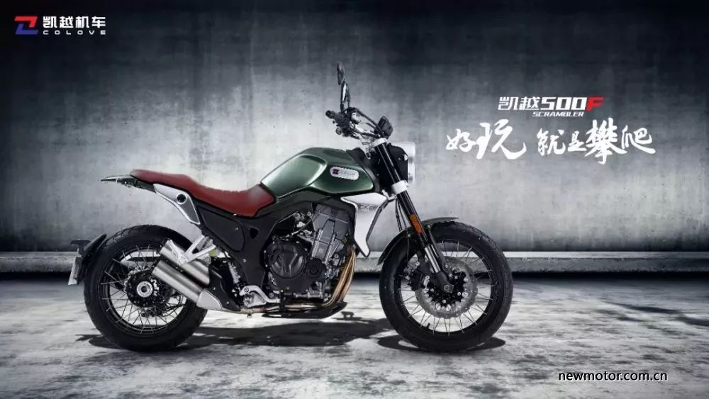 平时温文尔雅绅士范,偶尔皮一下也很舒服,攀爬版凯越500f适合大部分一