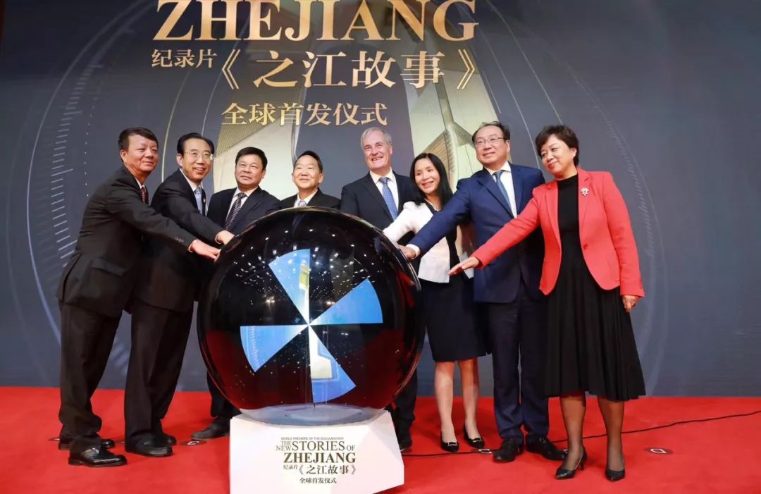 英国勋爵夫妇3次徒步见证中国进步 曾被习近平在演讲中提及 麦克 贝茨