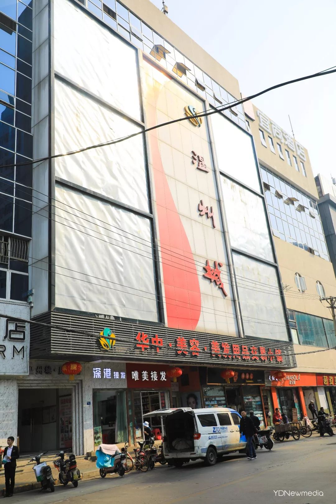 时间啊请再等等六渡桥