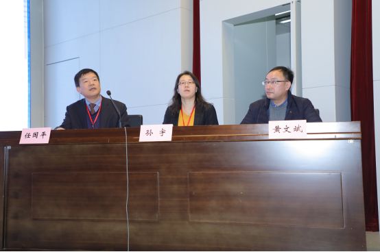 本环节由浙江大学医学院附属第一医院任国平主任,北京大学肿瘤医院