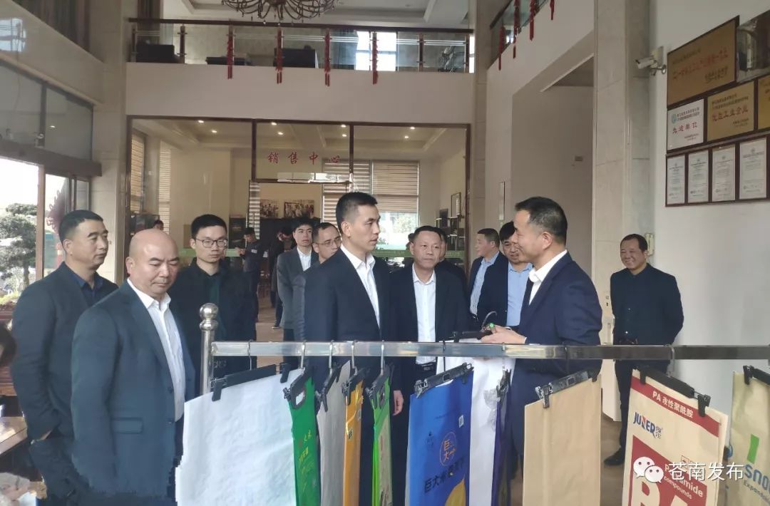 新龙建设工程有限公司的负责人黄祖勇是一名在外苍商