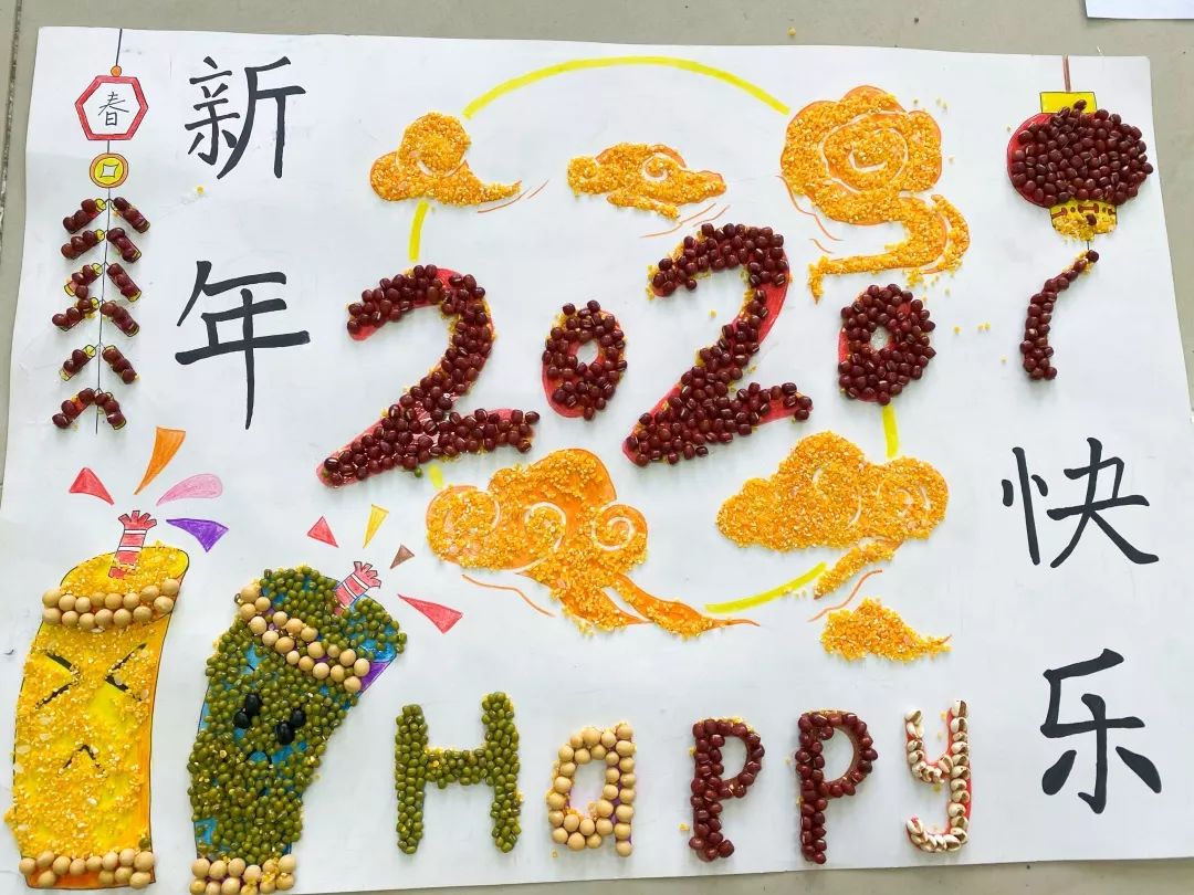 腊八节暖暖带你去食堂喝腊八粥啦