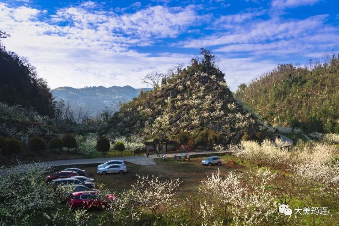 棒棒哒筠连县腾达镇村风村获全国级表彰