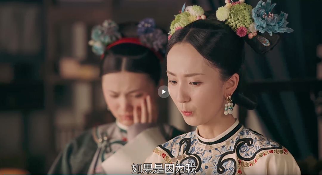 一个是尔晴的儿子福康安,另一位是超勇亲王,再加上女主的宿敌思婉格格